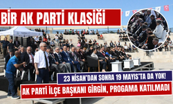 Bayramda Yine Aynı Manzara: Girgin Törene Katılmadı