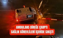 Torbalı’da Ambulans Kaza Yaptı: Sağlık Görevlileri Araçta Sıkıştı