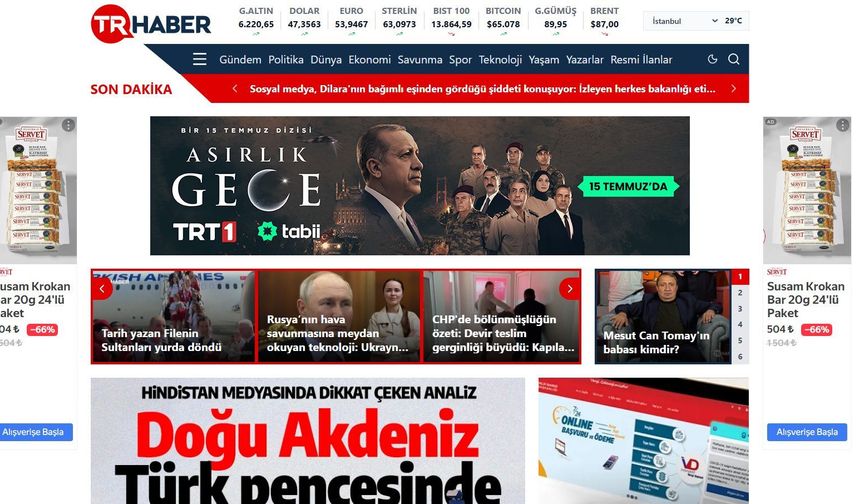 TDK Sözlüğüne Göre Yaşlı Kelimesi